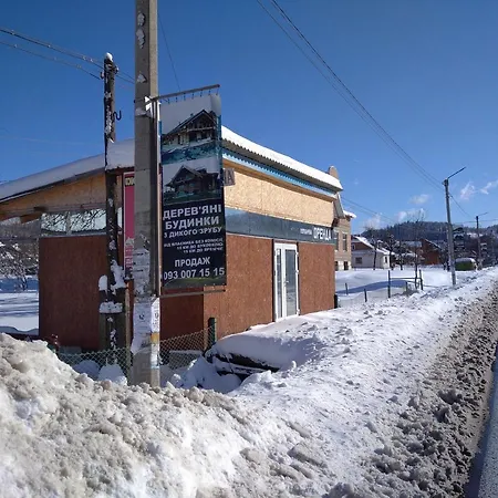 Guest house Комфортні Номери Mykulychyn
