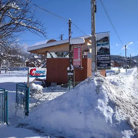 Guest house Комфортні Номери Mykulychyn