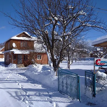 Комфортні Номери Guest house *